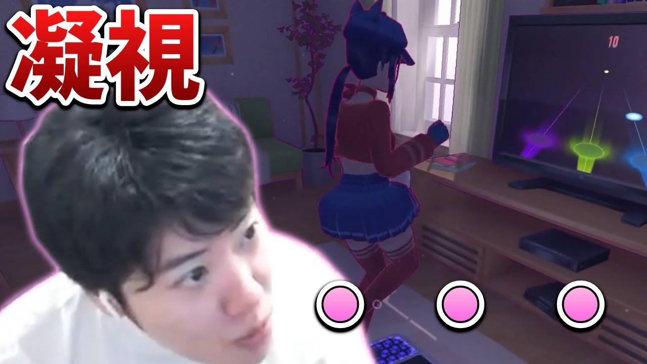 キャッピーと遊ぶはんじょう【2025/09/23】