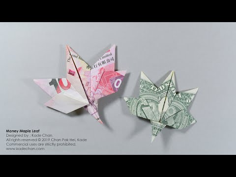 How To Fold Money Origami Maple Leaf 紙幣楓葉摺紙教學
