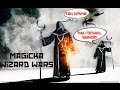Magicka: Wizard Wars - После недели тренировок. (LIVE ...