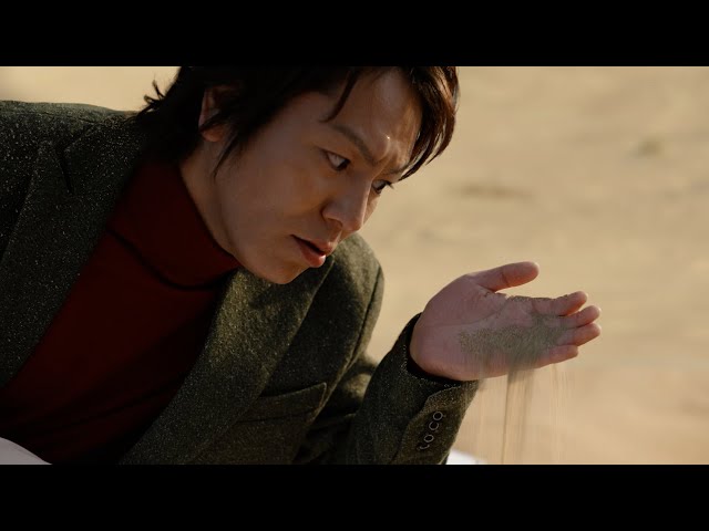 クラフトボス 甘くないイタリアーノ『ラテ砂漠』篇