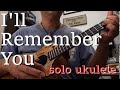 I'll Remember You - Herb Ohta, Jr. / copied by Na Kane