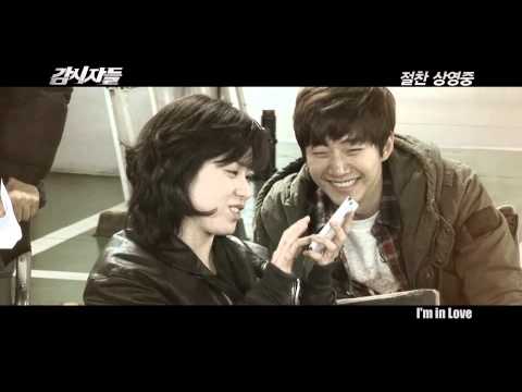 [M/V] \Cold Eyes\ Movie ft. Junho ✿ I'm In Love ✿