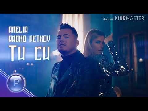 Анелия и Радко Петков - Ти си (ТЕКСТ)
