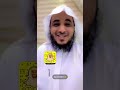 قصة حدير رضي الله عنه الذي نساه النبي صل الله عليه وسلم ولم ينساه الله