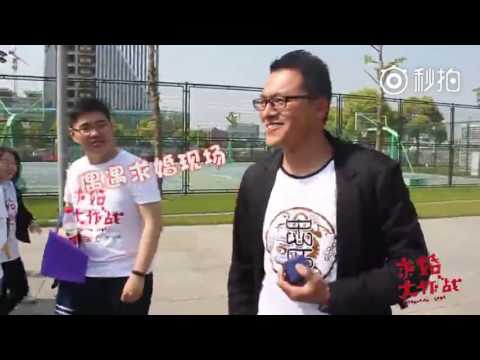 170423 EXO Lay Zhang Yixing @ 'Operation Love' Weibo Update