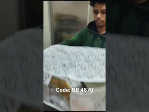 Floral Blanket Organizer (OB 4870)