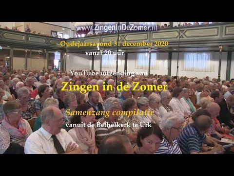 Samenzang compilatie (Oudejaars uitzending 2020)