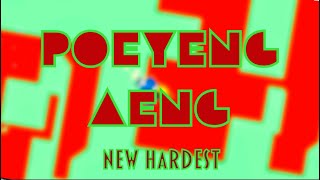 (NEW HARDEST) POEYENG AENG 100% BY AKUNAKUNN - Geometry Dash | Cranium XII (read desc)