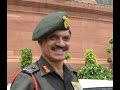 Army Chief to review Assam situation - YouTube