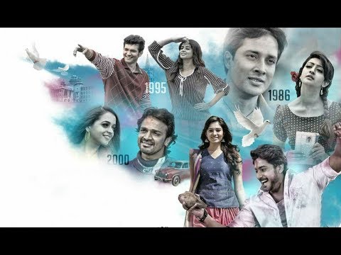 download lagu mp3 mp4 Chowk Kannada Full Movie, download lagu Chowk Kannada Full Movie gratis, unduh video klip Chowk Kannada Full Movie
