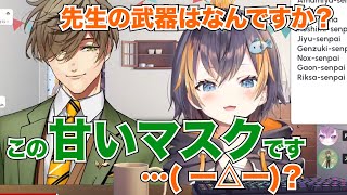 オリバー先生の一言を聞き間違えてドン引きするペトラ・グリン