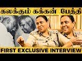 Interview With Rajeswari IPS The Brave Tamil Woman Who Received The Presidential Award