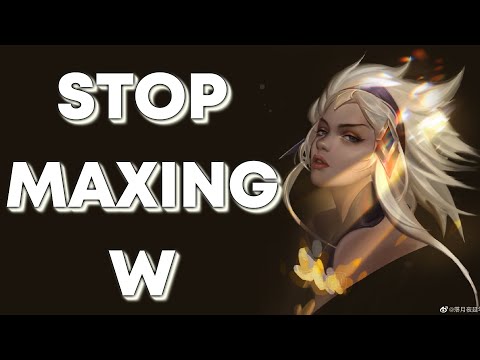 STOP MAXING W FIRST ON RELL