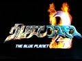 Ultraman Cosmos 2 The Blue Planet