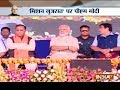 PM Modi to address Gujarat BJP workers today