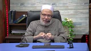 صورة هل يعد من الاستحلال استثقال النفس لأحد الأحكام؟/الســــبت(6-4-2024م)٢٧رمضــان ١٤٤٥هـ