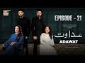 Adawat Episode 21 | 1 January 2024 | (English Subtitles) | ARY Digital