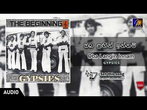 Oba Langin Innam | Gypsies | Official Music Audio | MEntertainments