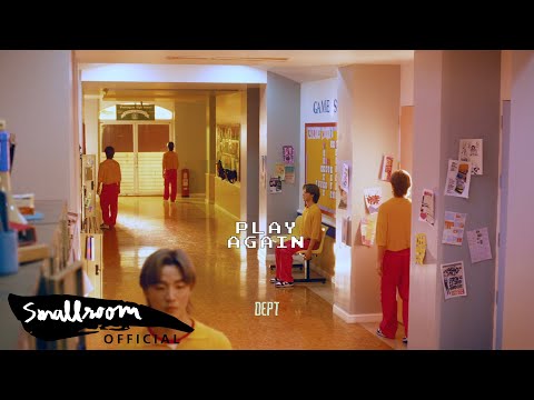 Dept - รบกวน (Unstable Relationship)