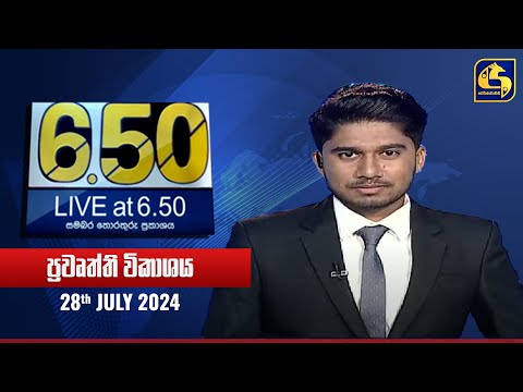 Live at 6.50 | 28-07-2024 - Col3neg