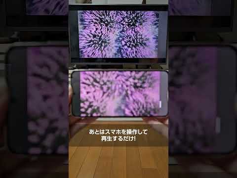 Samsung Galaxy: 新しいアップデートが利用可能 – お使いの携帯電話がそれを入手できるかどうか今すぐ確認してください