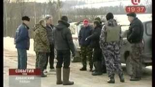 Форум тульского рыболовного