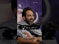 Tehzeeb Hafi Emotional Video Tehzeeb Hafi Poetry Ytshorts Poetrystatus