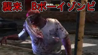ゾンビ襲来！ヘクタとオクタの【HOUNDS】実況#1