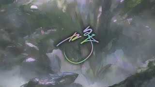 Cover art for Kyuukou