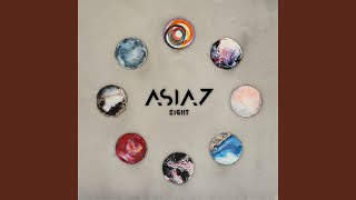 ขวัญเจ้าเอย