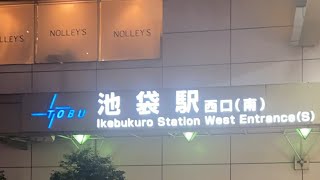 【外配信】串カツ田中！限界労働継続配信業引退感謝祭飲み枠