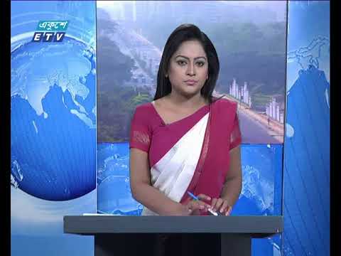 সকাল ০৯ টার সংবাদ ২৪ ১১ ২০১৭