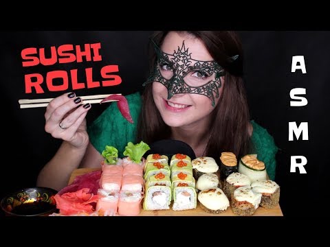 АСМР СУШИ РОЛЛЫ/ASMR MUKBANG SUSHI Rolls *EATING SOUNDS*