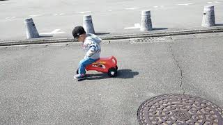 三輪車しすぎて次の日筋肉痛