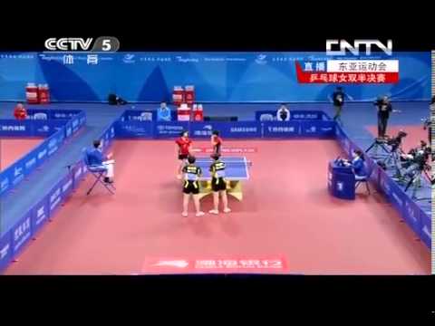 2013 East Asian Games (wd-sf) Chen Meng/Zhu Yuling VS Kim Jong/Kim Hye Song [Full Match]