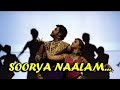 Sooryanalam Ponvilakkayi Sharreth Arun G S Gireesh Puthenchery Thacholi Varghese Chekavar