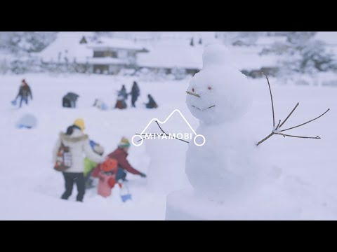 MIYAMOBI winter English