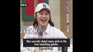 Download lagu Why Hee Chul's agency prohibited him from joining love matching program. 🤣 mp3 Download lagu Why Hee Chul's agency prohibited him from joining love matching program. 🤣 mp3