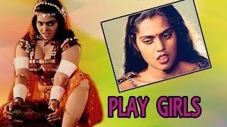 Play Girls  Tamil full movie  RajdeepSilk Smitha  