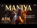 Maniya Malayalam Video ARM Tovino Thomas Jithin Laal Dhibu Ninan Thomas Magic Frames