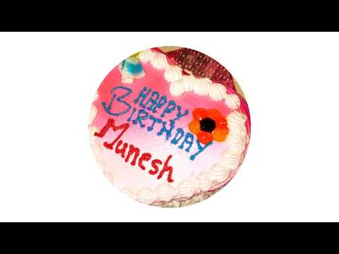 Munesh Naik dubbathanda