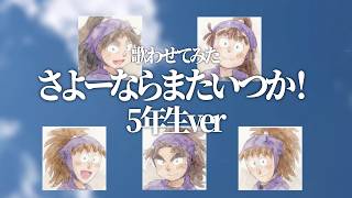 あお