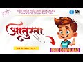 DG SHIVAY FONT FREE DOWNLOAD NEW TRENDING DG CALLIGRAPHY FONT Calligraphy Font Free