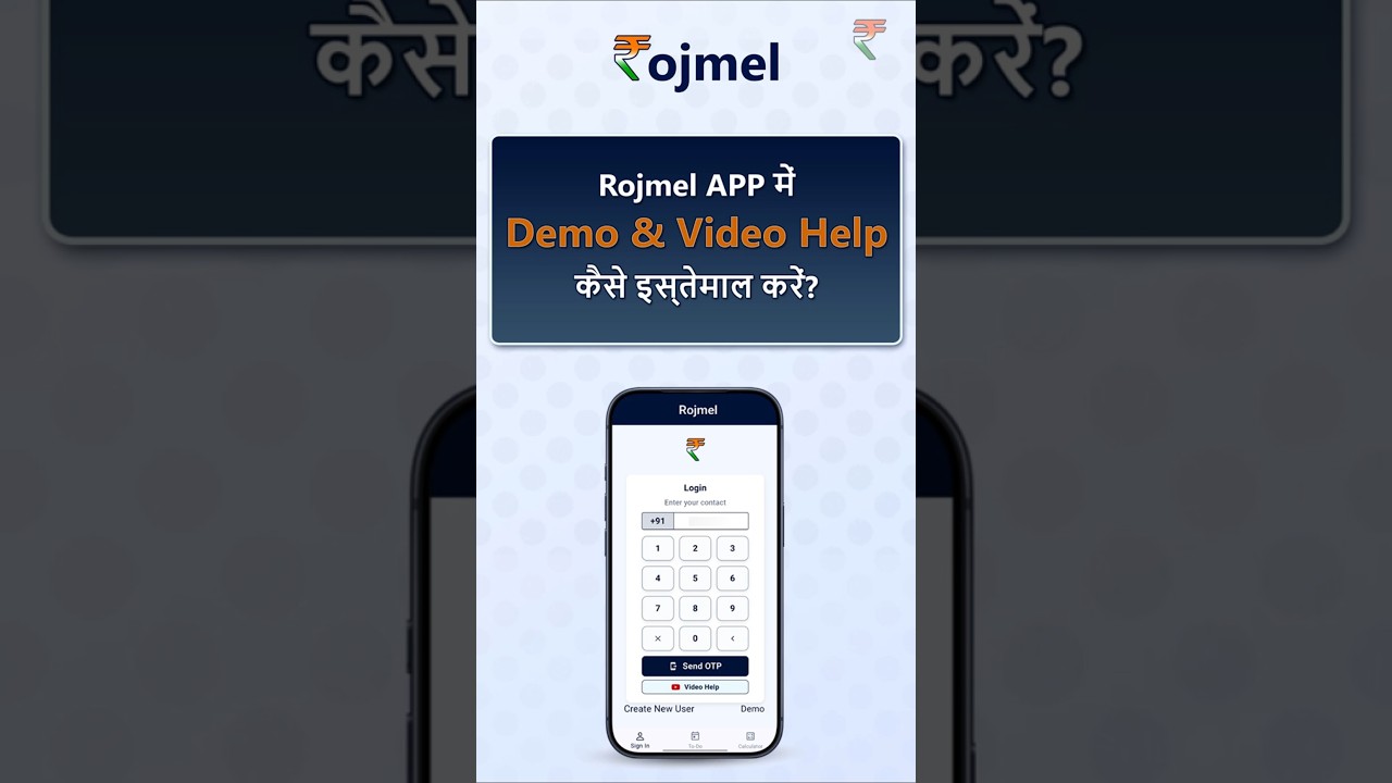 Demo & Video Help of Rojmel Invoice Billing App