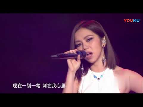 邓紫棋《A I N Y》用鲜血来爱你。听起来好燃情，鄧紫棋《A I N Y》用鮮血來愛你。聽起來好燃情，