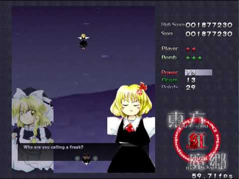 Touhou EoSD ~ Stage 1, VS Rumia