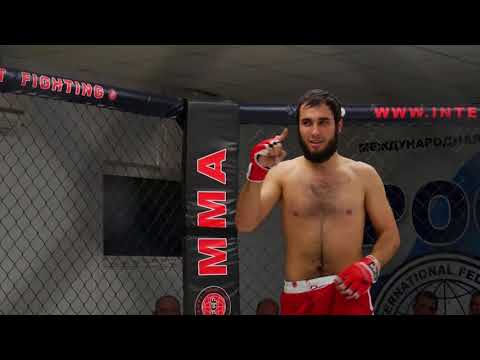 Final HARD POWER FCF MMA 2017 Enginoev VS Ismailov