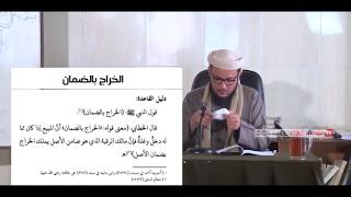 الجواهر العدنية شرح الدُّرة القديمية   نظم القواعد الفقهية  7 image