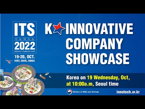 ITS 2022 | K-innovative Company Showcase