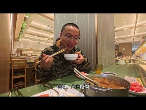 修好太阳能，一开心又把路费炫了，60块火锅吃到扶墙出 #流浪长江 #自助火锅